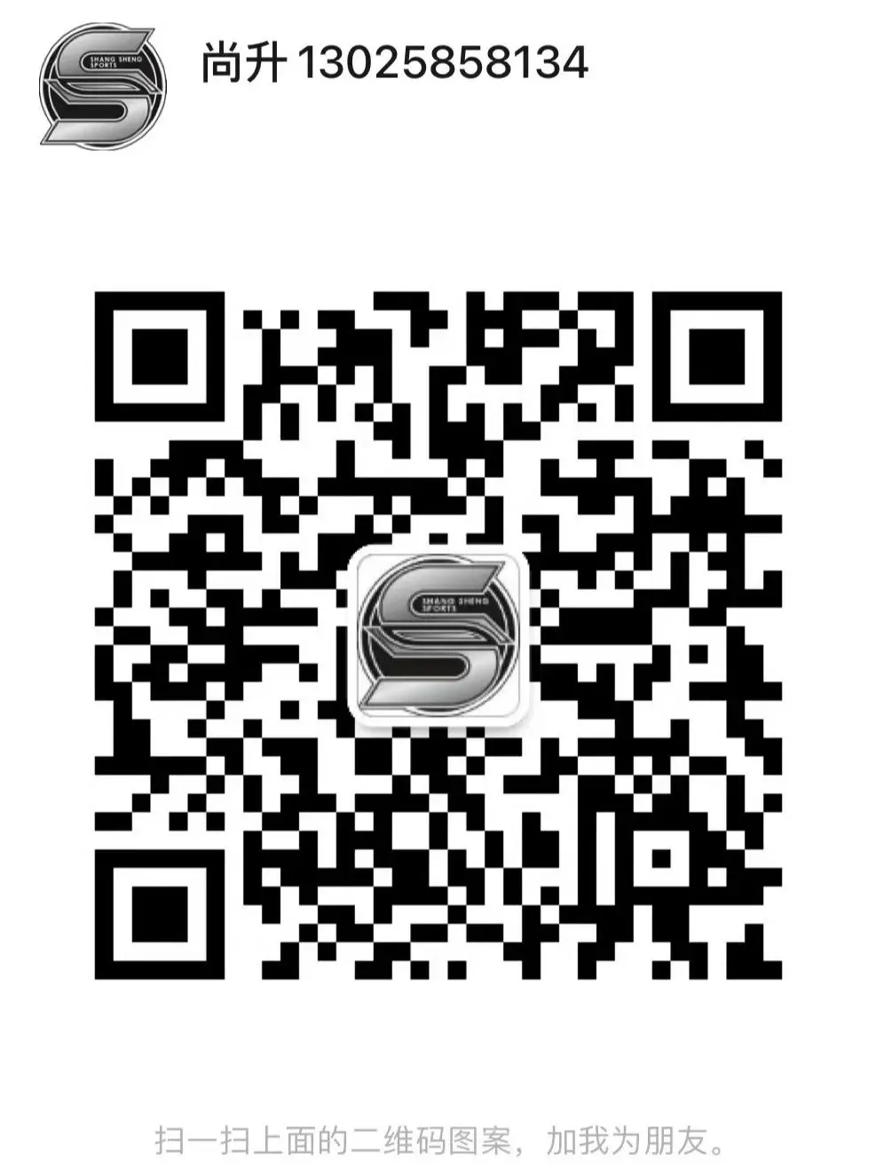 制定篮球交流计划以促进个人技能发展的方法_1